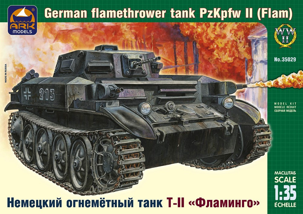 

Немецкий огнемётный танк ТII «Фламинго». Модель в масштабе 1/35. ARK MODELS 35029