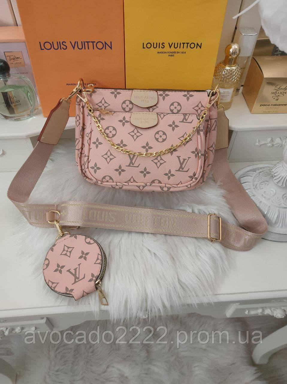 

Сумочка розовая женская Louis Vuitton Multi Pochette 3 в1 Клатч Сумка маленькая Луи Витон Кросс-боди