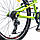 Велосипед Spirit Flash 4.1 24", рама Uni, салатовый, 2021, фото 8