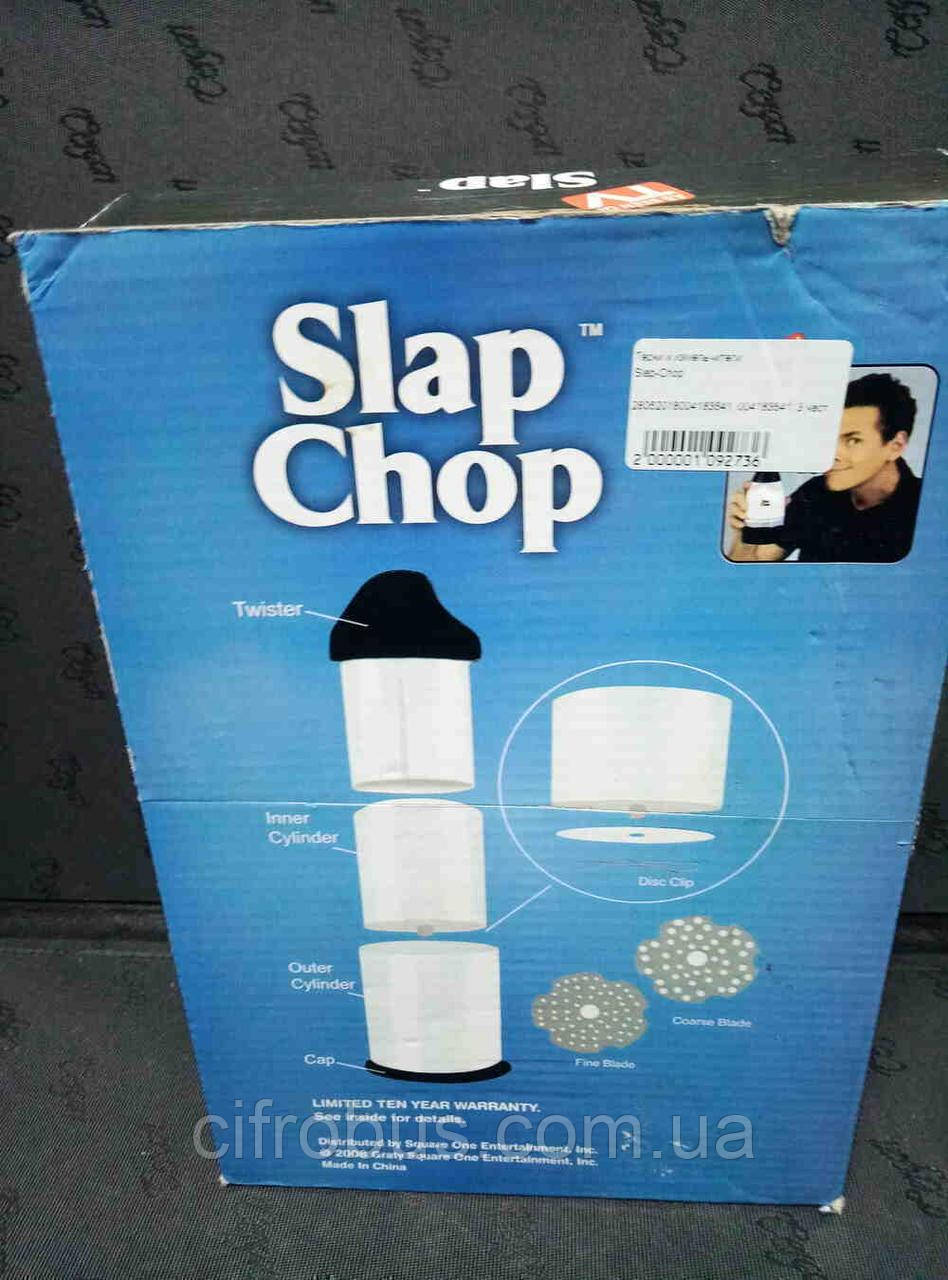 

Терки и измельчители Б/У Slap-Chop