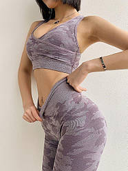 Топік, топ спортивний жіночий з чашками фіолетовий, PUSH UP | Бюстгальтер фіксуючий для бігу, йоги, фітнесу