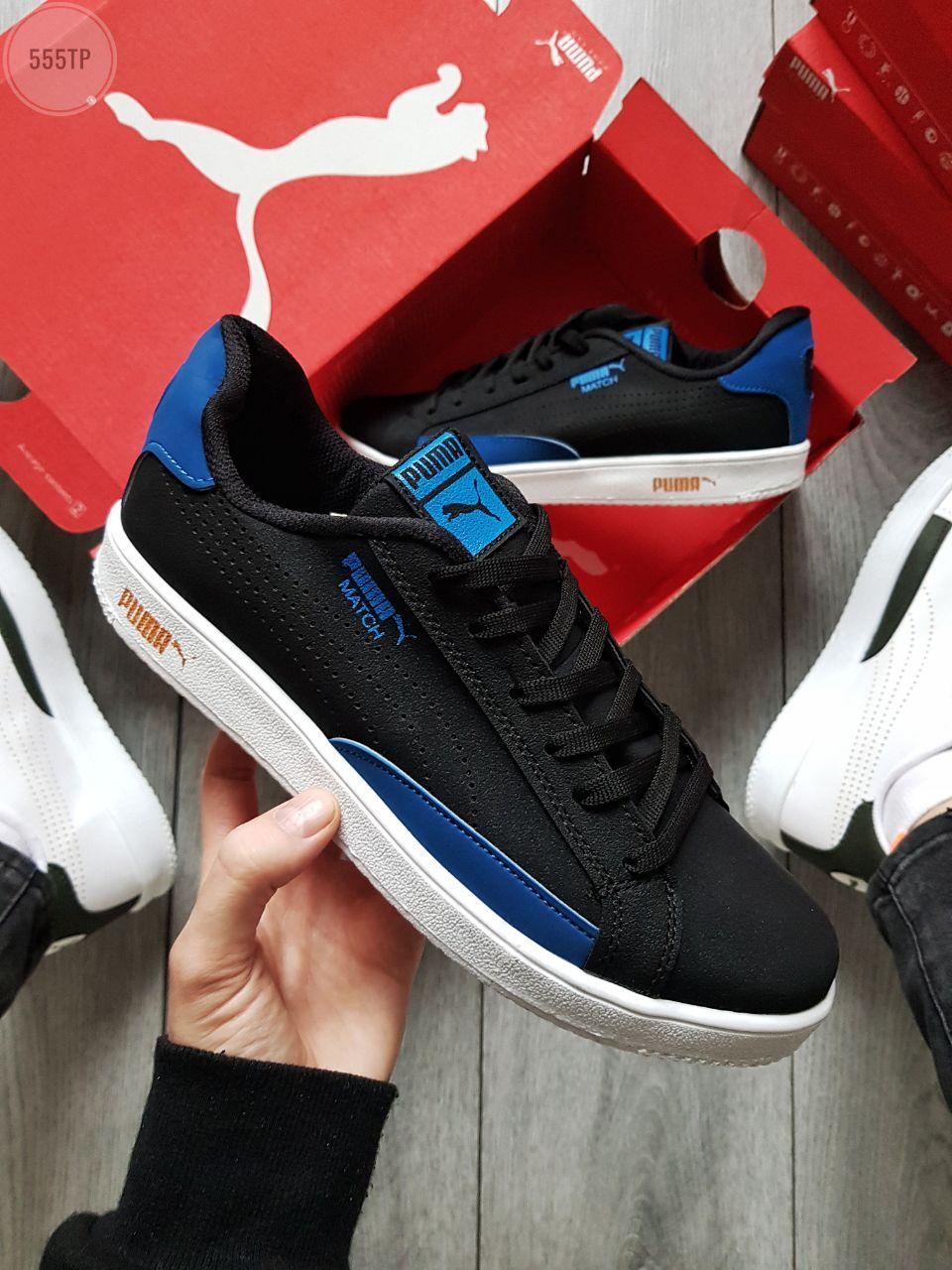 

Мужские кроссовки Puma MATCH Black/Blue, Черный