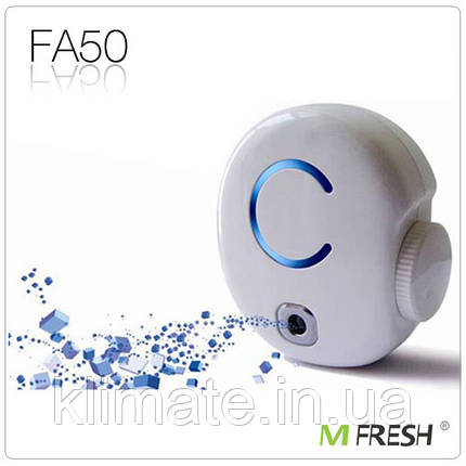 Озонатор воздуха бытовой /Очиститель ионизатор воздуха ATWFS F50, до 30 м2, 0-50 мг/ч, фото 2