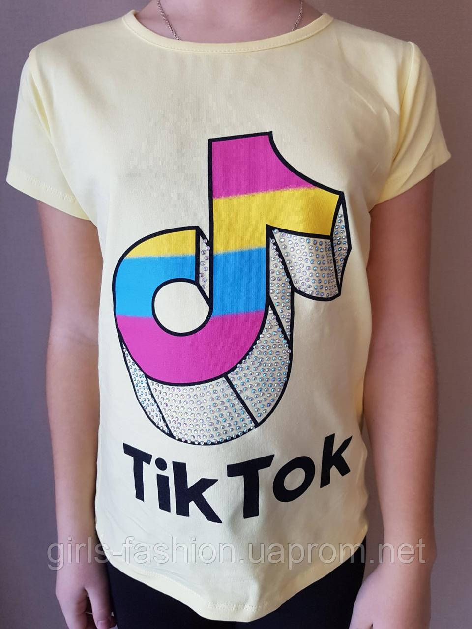 

{есть:10/11 лет,12/13 лет,13/14 лет,6/7 лет,8/9 лет} Футболка Tik Tok для девочек, Артикул: 11065-лимонный 6/7