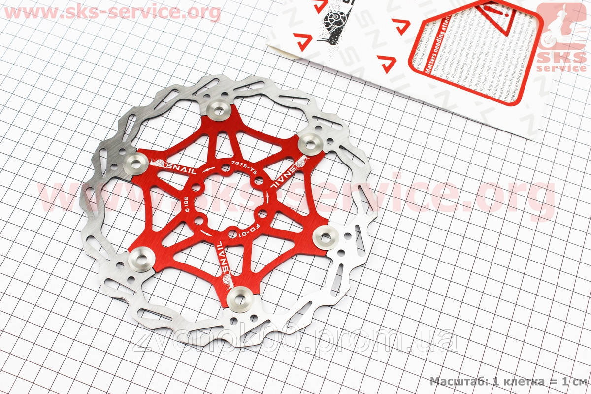 

Тормозной диск 180мм, под 6 болтов, на алюминиевом пауке, красный FD-01