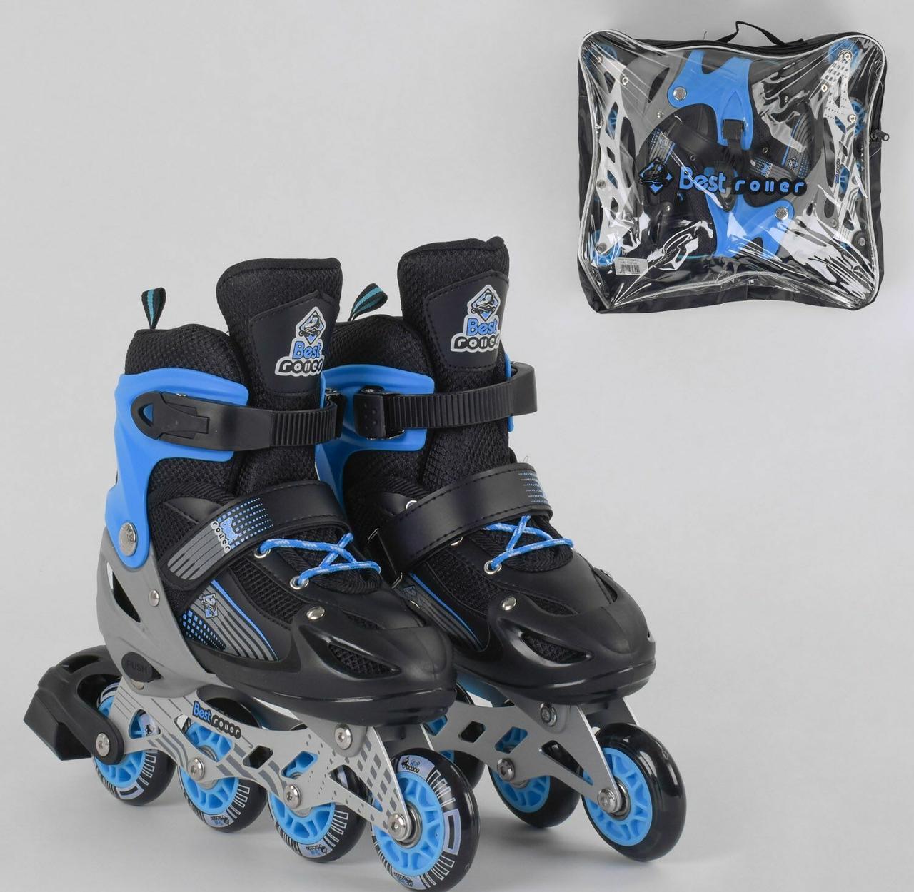 

Раздвижные роликовые коньки с мягким ботинком, светятся колеса 20045-S Best Roller, (размер 30-33) цвет синий