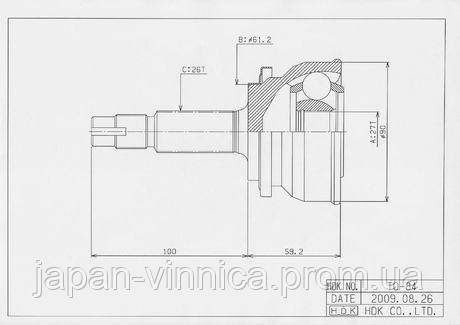 

ШРУСы. TO84/ RAV4 A30 2.4 05-12 RAV 4 II 2.0D 05.01-11.05 Toyota (Тойота)