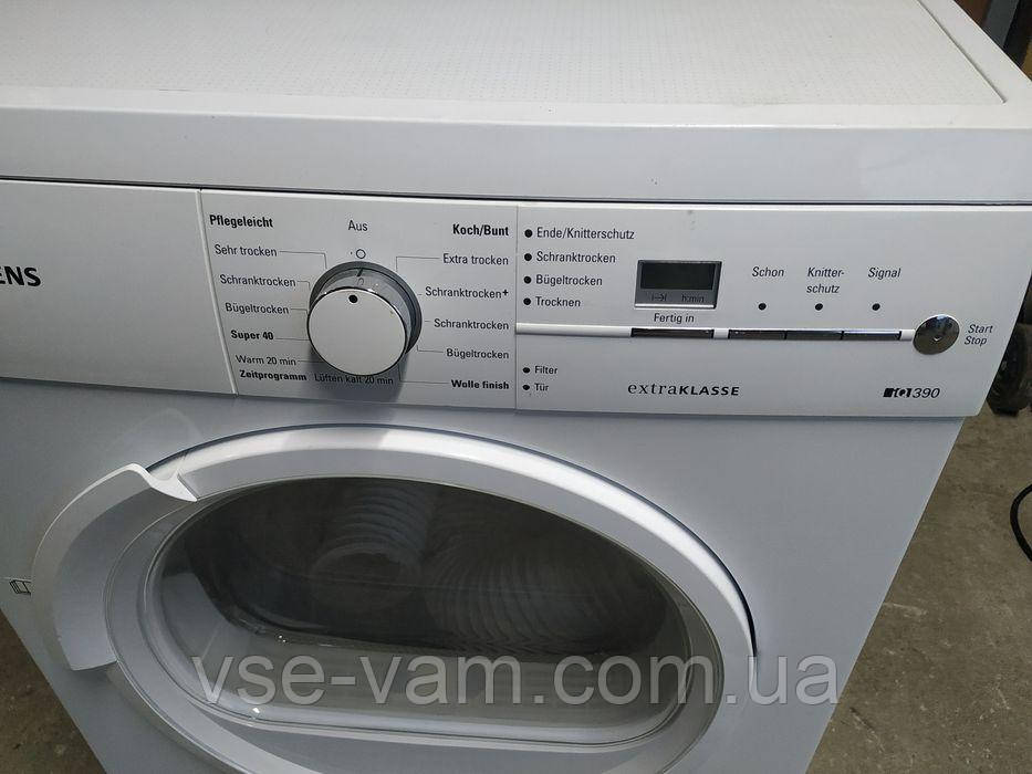 Вентиляційна сушильна машина Siemens/8Kg/2800/2100W Б. у.
