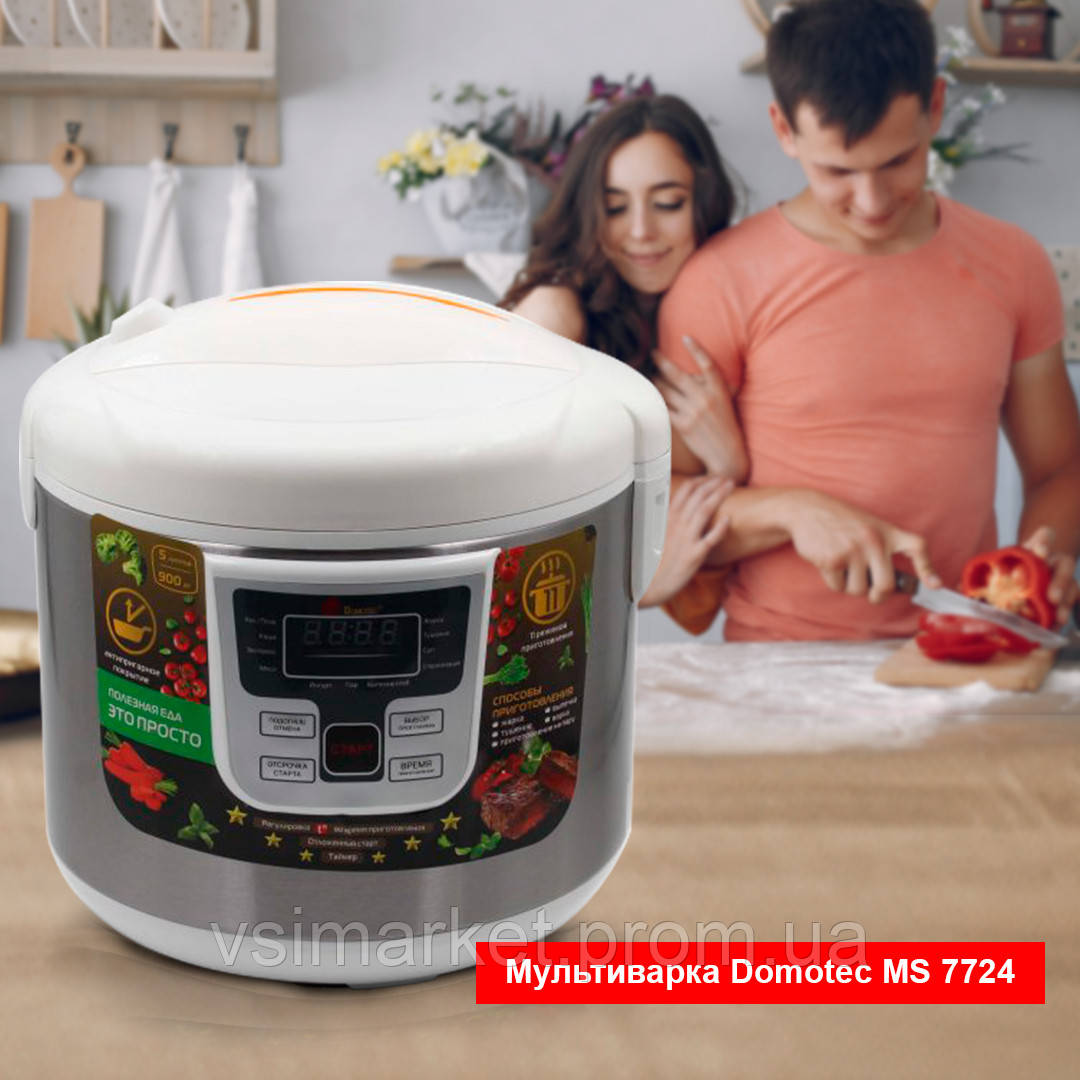 

Мультиварка Domotec MS 7724 (Пластик