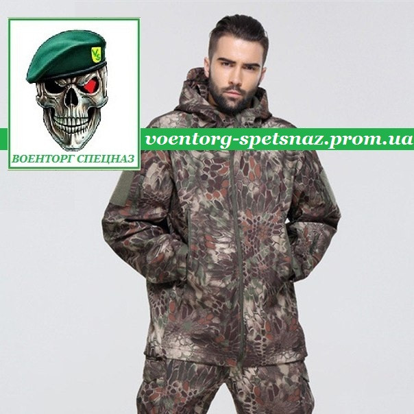 

Костюм Soft Shell "Combat" криптек мандрейк kryptek mandrake (доступны разные расцветки)