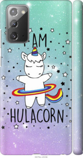 

Чехол на Samsung Galaxy Note 20 I'm hulacorn "3976c-2036-15920, Голубой