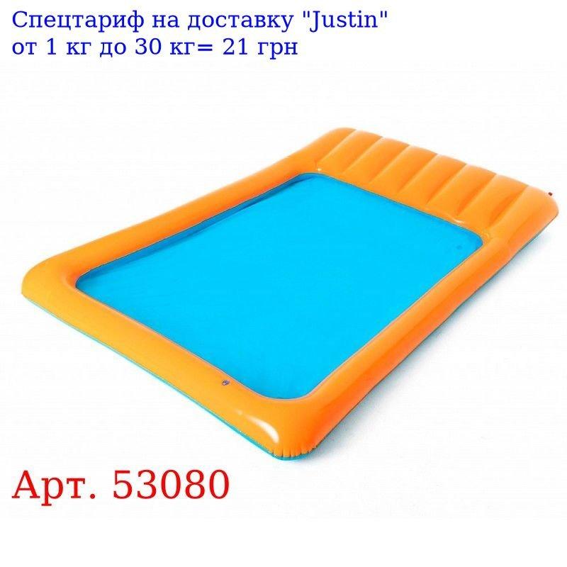 

BW Игровой центр 53080 341-213-38см, 602л, рем, запл, от 2-х лет