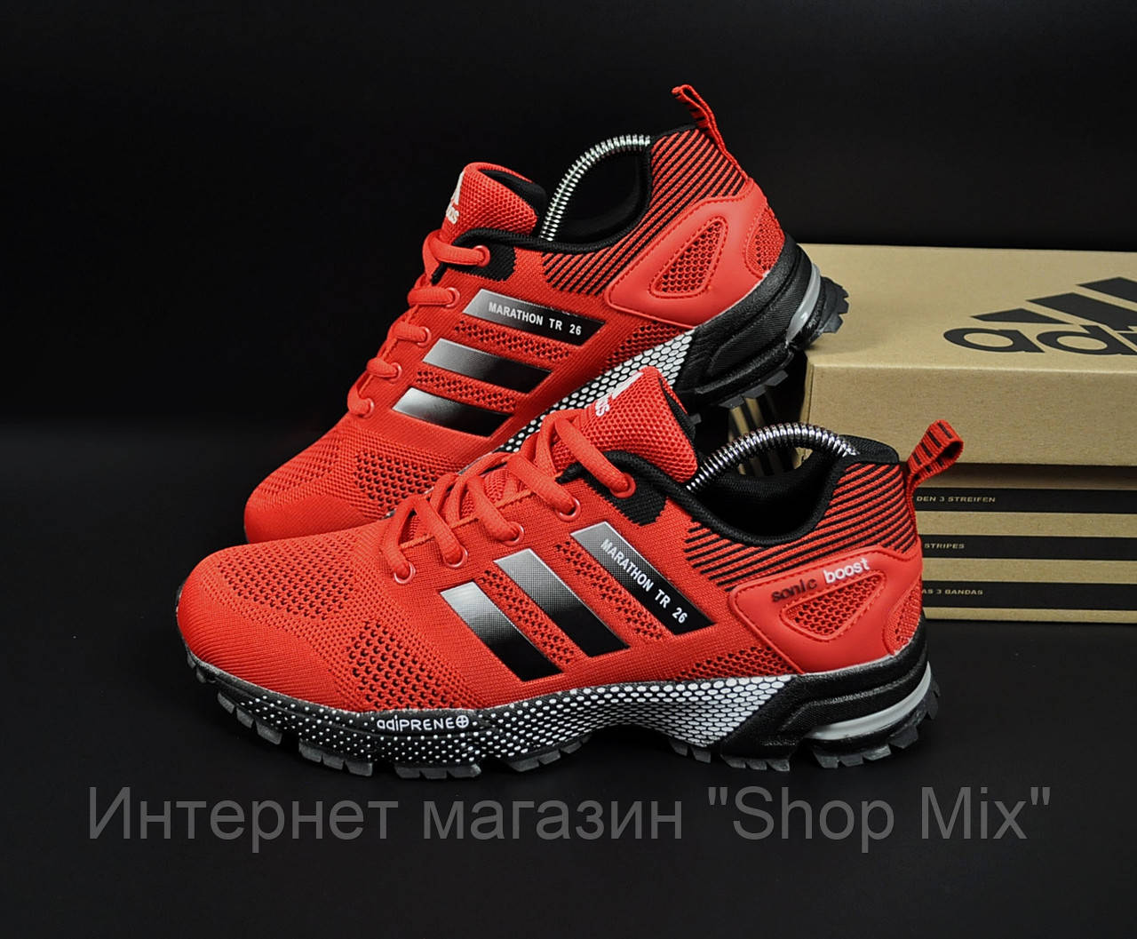 

Кроссовки мужские Adidas Marathon в стиле Адидас Марафон, текстиль код KR-20942. Красные 42, Красный