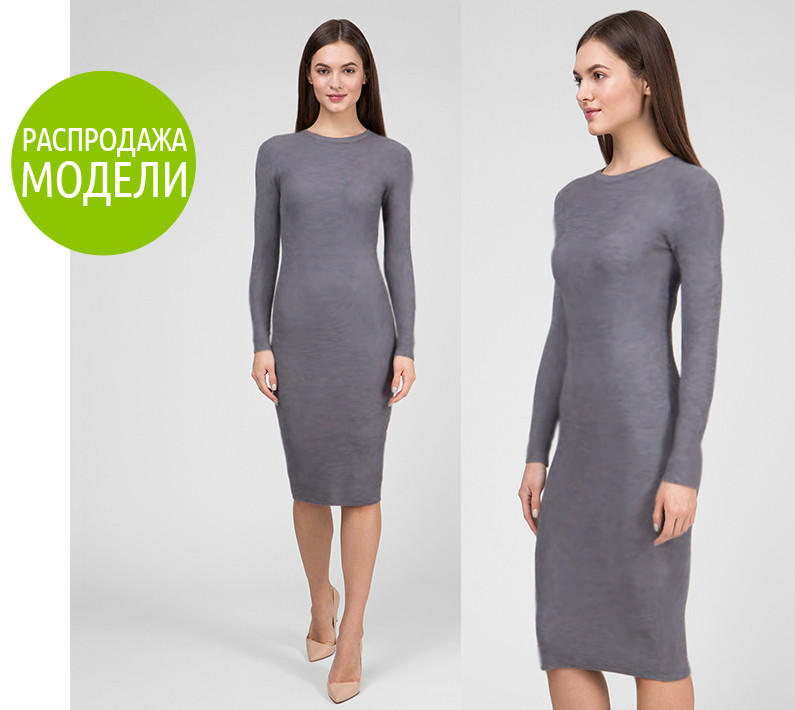 

Платье "Dress code"| Распродажа модели 46, Графит