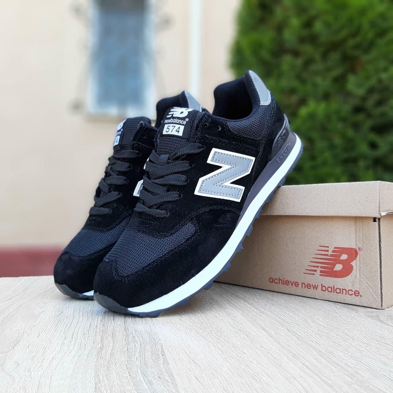 

Кроссовки мужские New Balance 574 черные, Черный