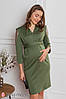 Святкова сукня для вагітних і годуючих ТМ Юла Мама MIRELLA DR-49.222 пудра, фото 8