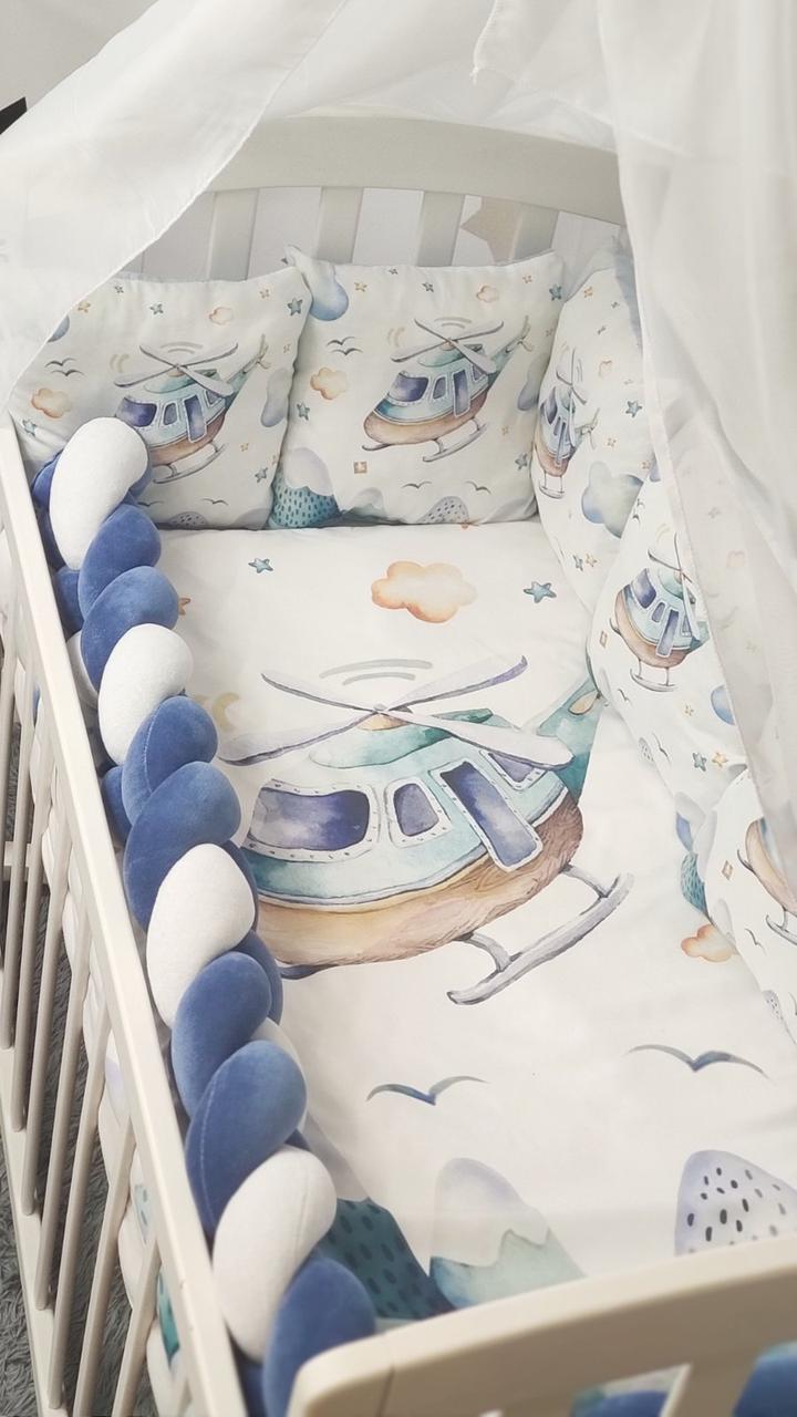 Набор постельного белья детскую кроватку с косичкой "Вертолет"- Бортики в кроватку / защита в детскую кроватку