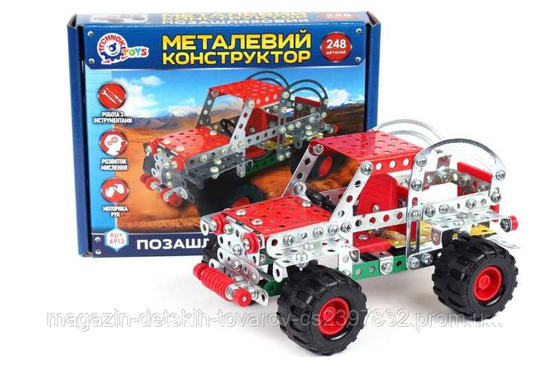 

Гр Конструктор металл 4913 "Внедорожник" (10) "ТЕХНОК"