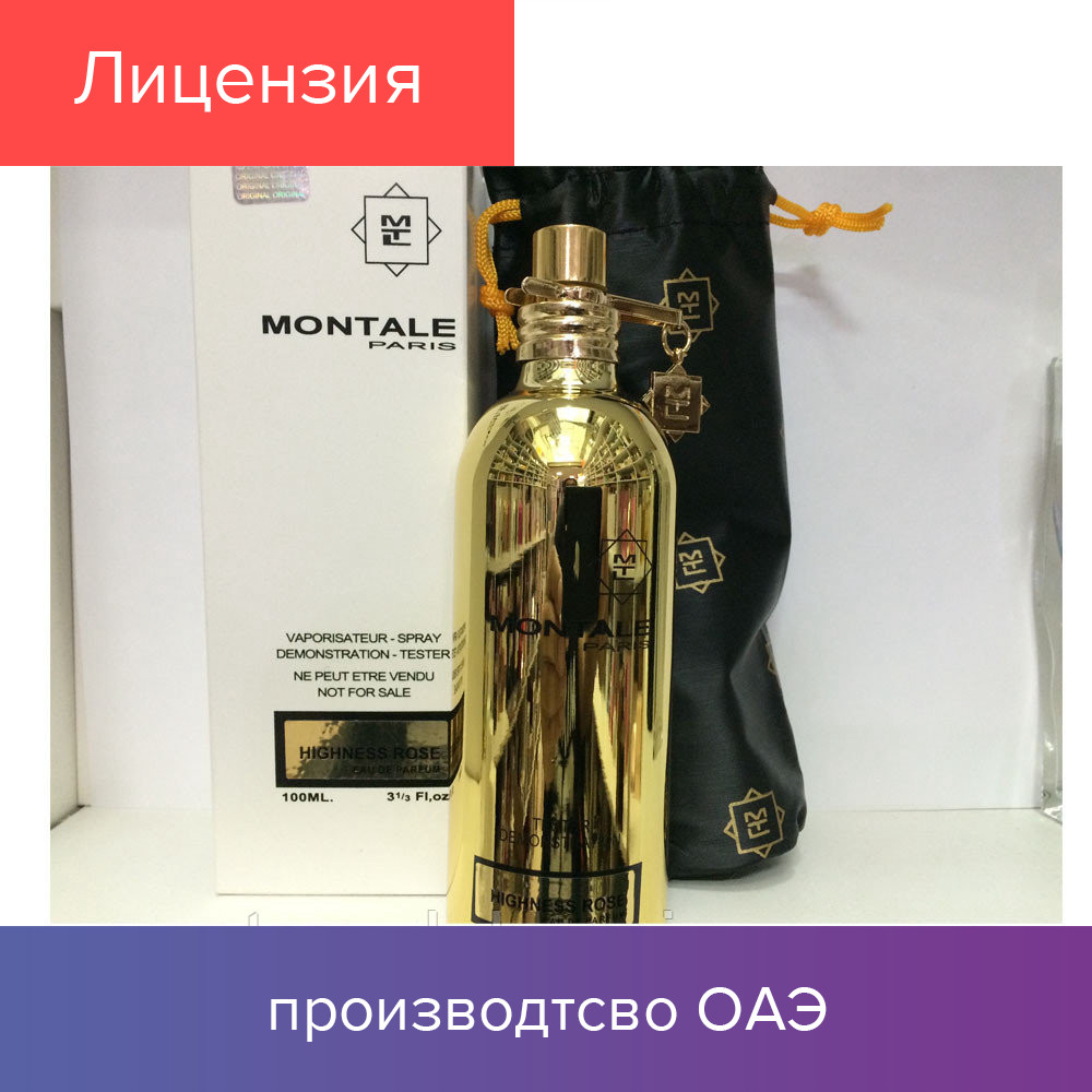 

100 ml Tester Montale Highness Rose. Eau de Parfum | Тестер Монталь Хайнесс Роуз 100мл