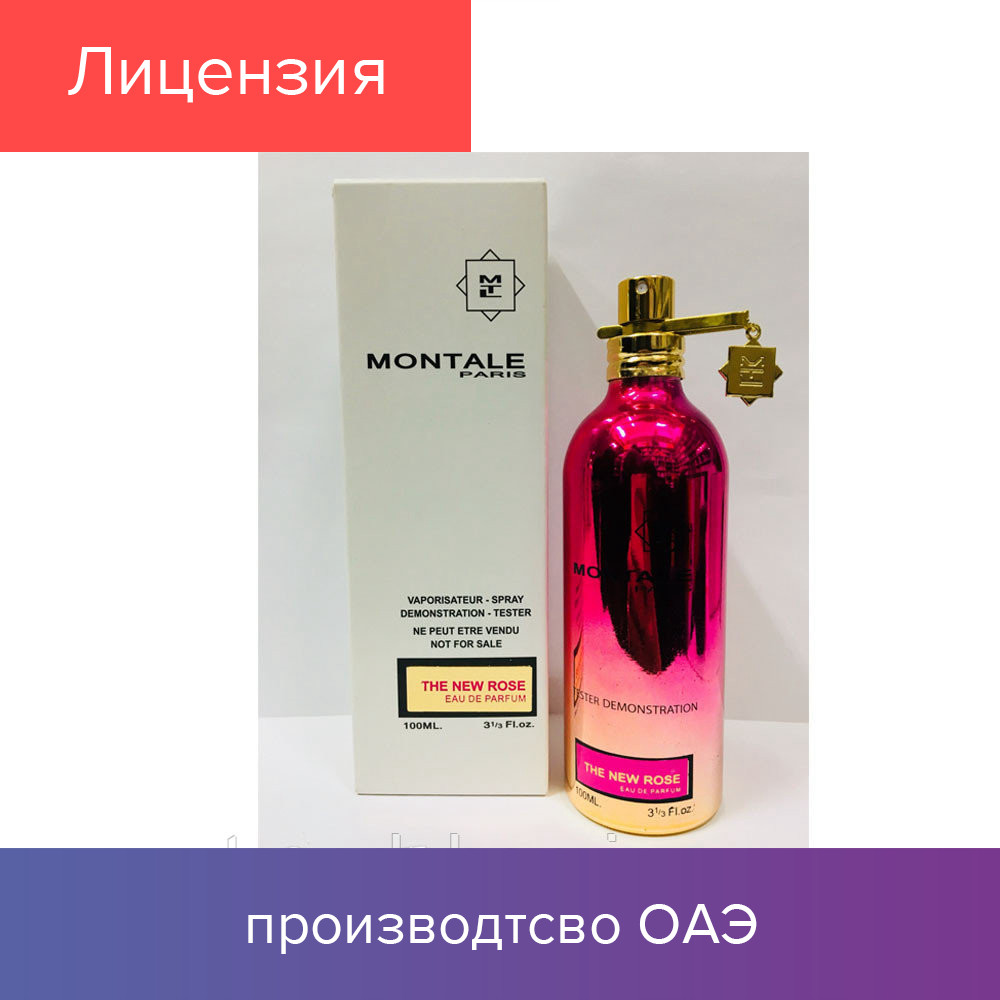 

100 ml Tester Montale The New Rose. Eau de Parfum | Тестер Монталь Зе Нью Роуз 100