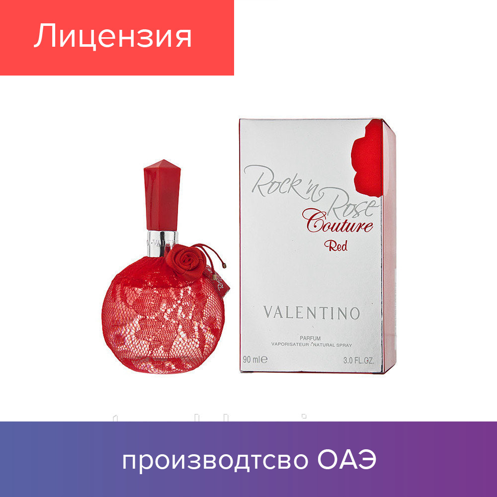 

100 ml Valentino Rock'n Rose Couture Red. Eau de Toilette | Женская туалетная вода Рок'н Роуз Красная 90 мл