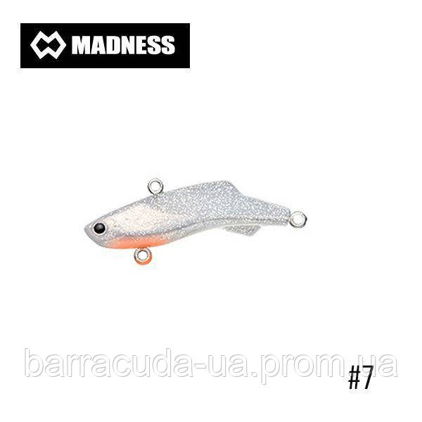 

Воблер Madness Shiriten VIBE 33 (33mm, 2,3gr) (#07)