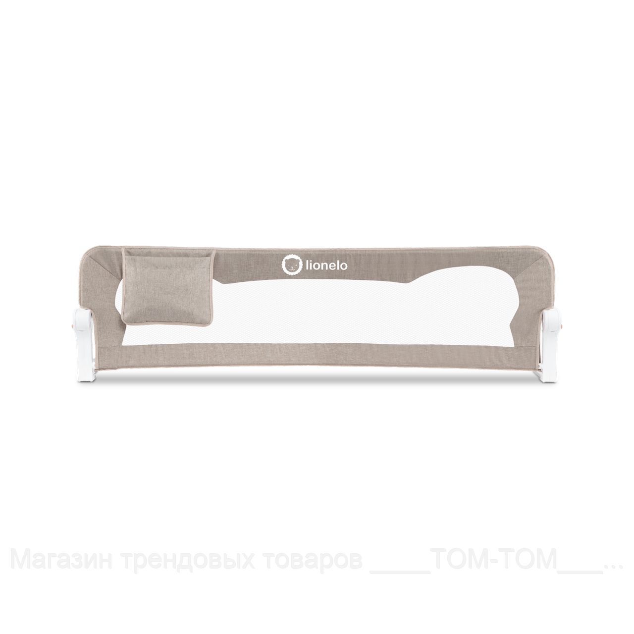 

Защитный бортик для кровати Lionelo EVA BEIGE melange, Защита в детскую кроватку, Бежевый