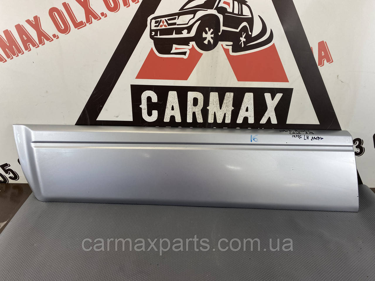 

Накладка дверей рестайлинг Mitsubishi Pajero Wagon III 3 Митсубиши Паджеро Вагон 3 2003-2006