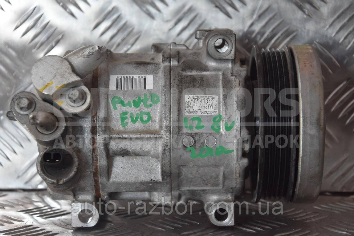 

Компрессор кондиционера Fiat Punto Evo 1.2 8V 2010 106671 50541342