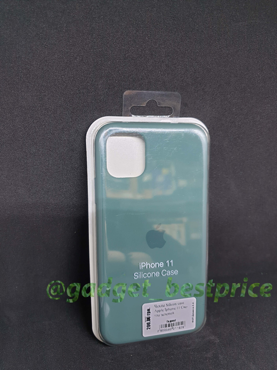 

Чехол Silicon case Apple Iphone 11 Светло зеленый