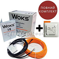 3,2 м2 WOKS-18 Комплект кабельного теплого пола под плитку..