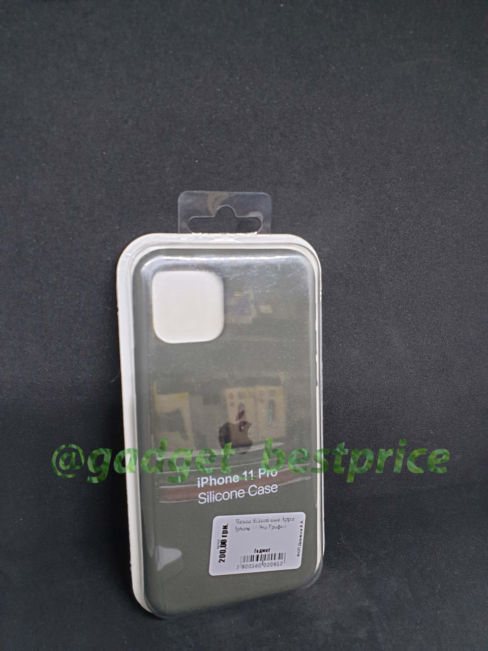 

Чехол Silicon case Apple Iphone 11 Pro Графит