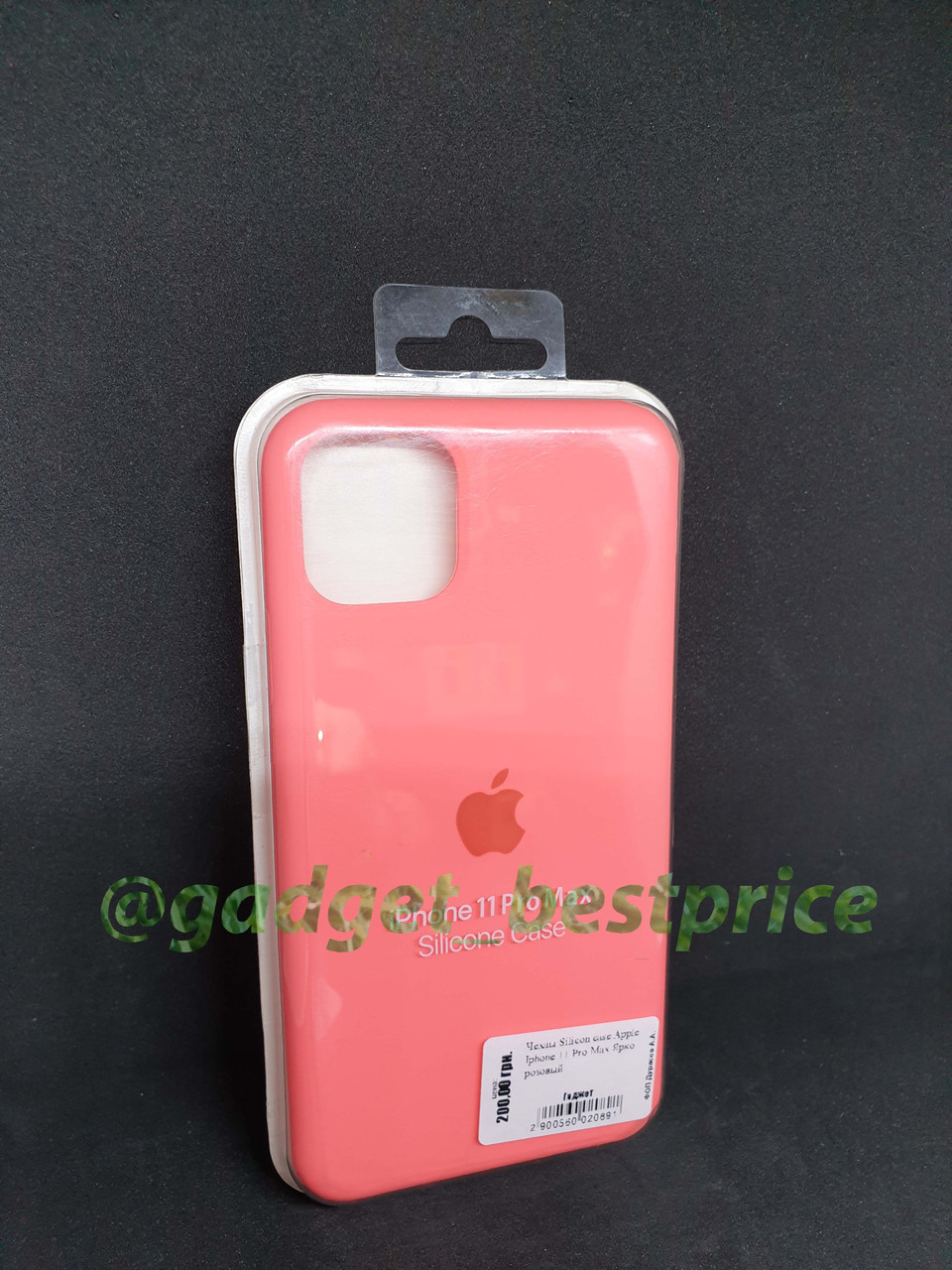 

Чехол Silicon case Apple Iphone 11 Pro Max Ярко розовый