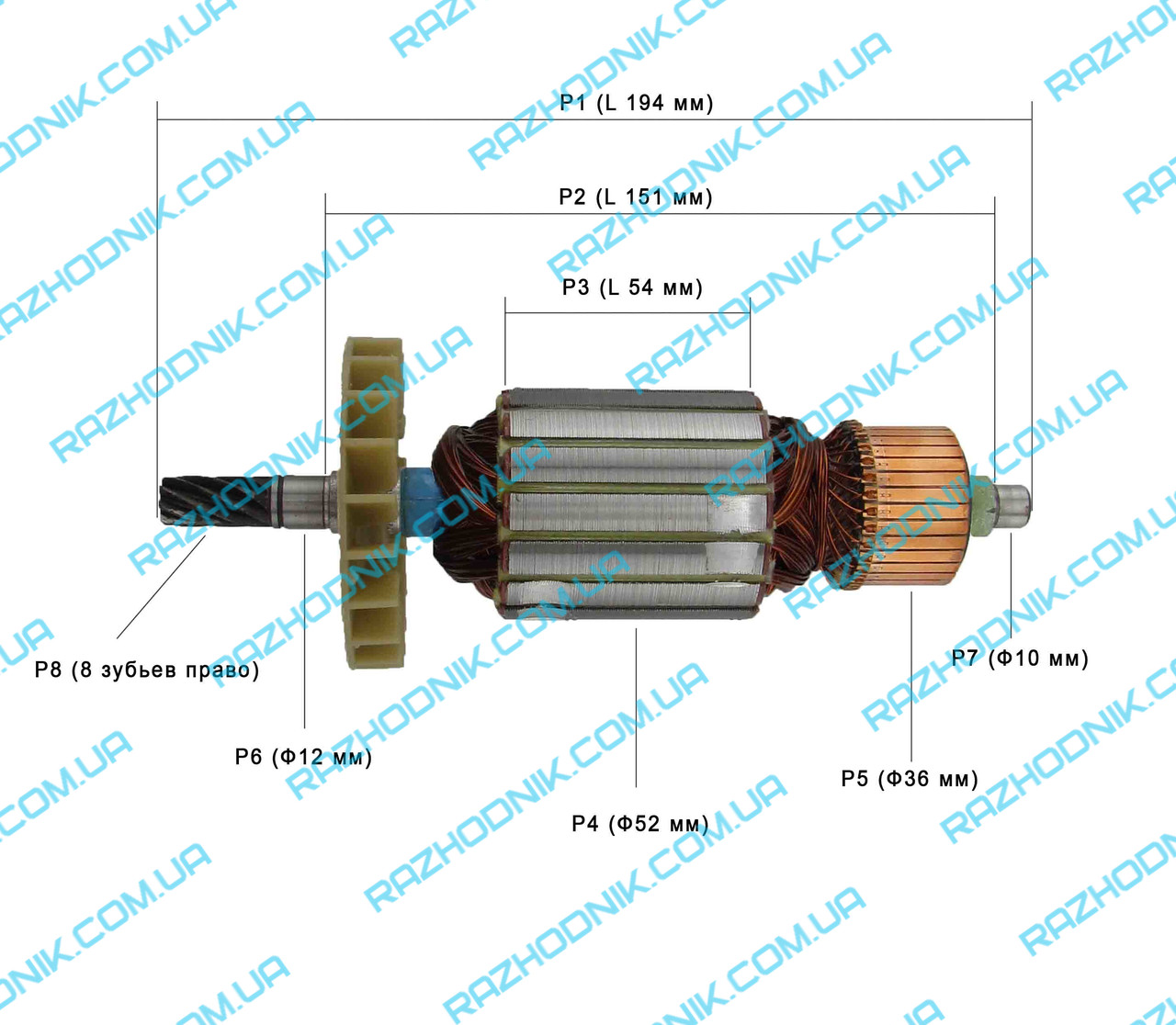 

Якорь на дисковую пилу ТЕМП ПД-2150, CRAFT-TEC CX-CS 403B