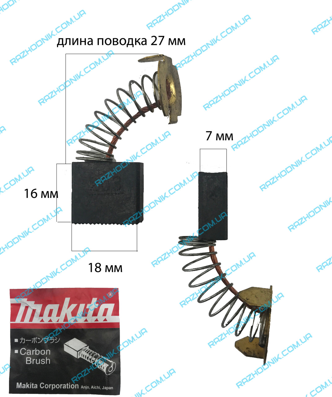 

Щетка графитовая Makita CB-203 (7x18x16)