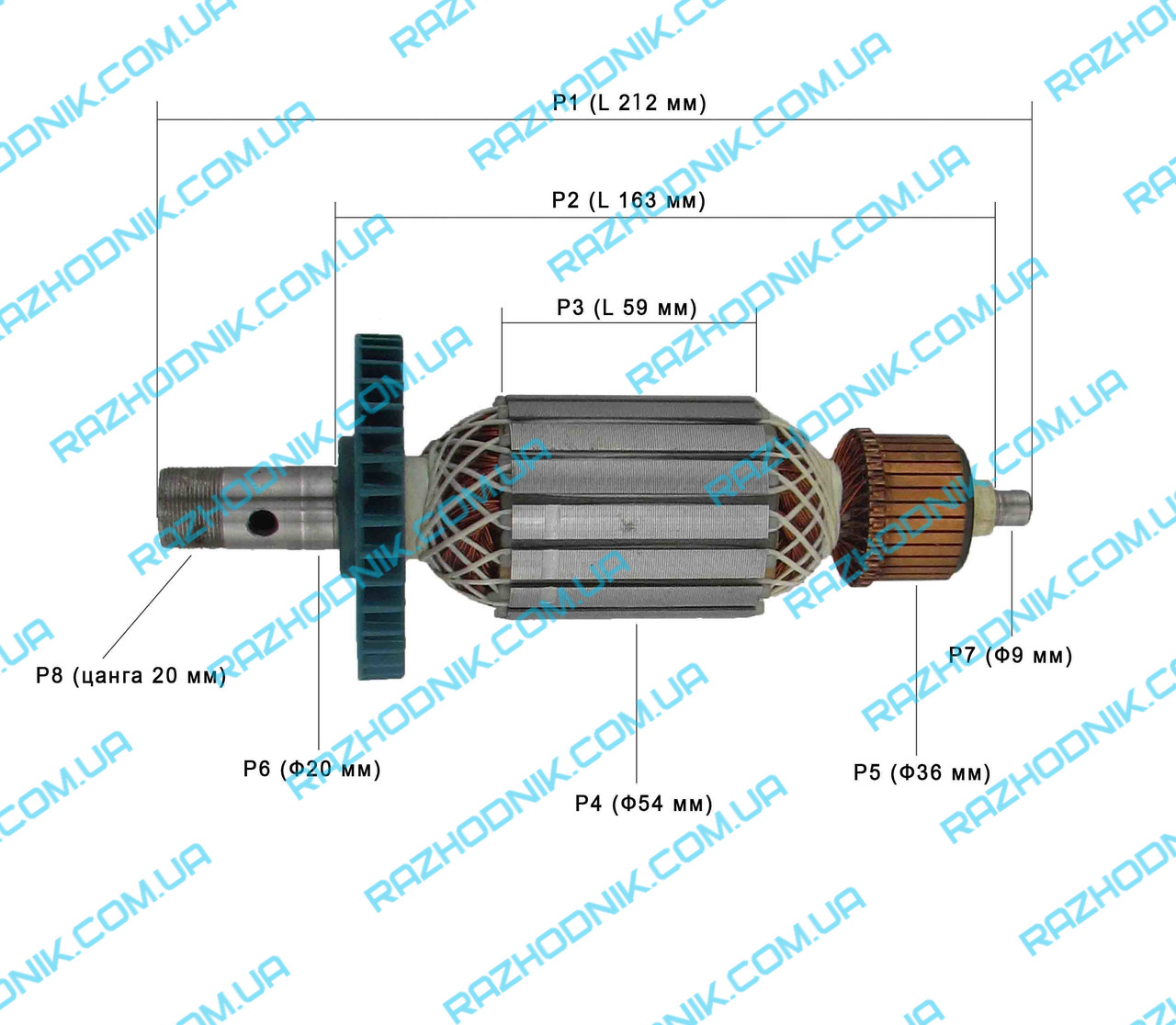 

Якорь на фрезер Makita 3612 C