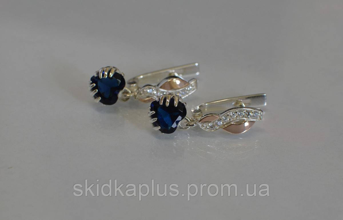 

Серьги Sil сердце в руках 102s-2 Танзанит Sil-933, КОД: 976575