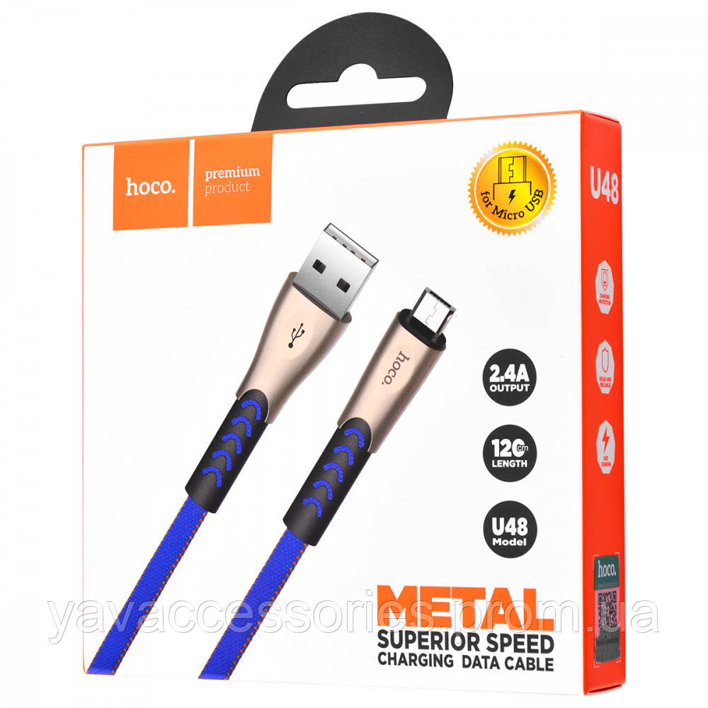 

Кабель Hoco U48 Superior Speed Micro USB (1.2m) black blue