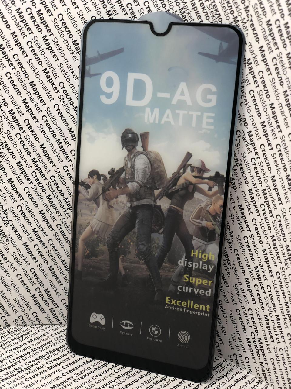 

Защитное стекло 9D matte для Samsung Galaxy m30(матовое)ударопрочное закаленное стекло 9H, Прозрачный