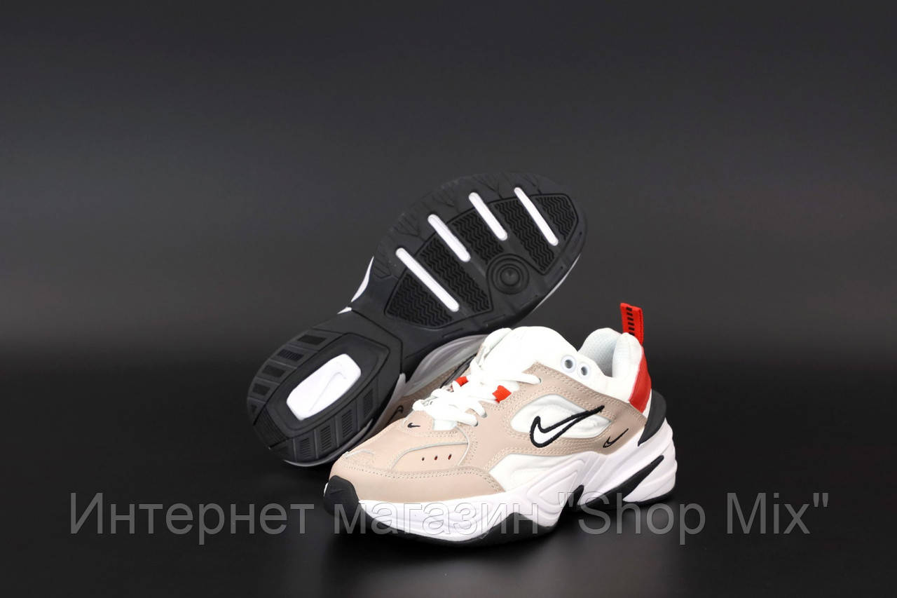 

Кроссовки женские Nike M2K Tekno в стиле Найк М2К Техно, натуральная кожа, код KD-12503. Бежевые, Бежевый