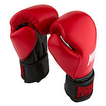 Боксерські рукавиці PowerPlay 3015 Червоні [натуральна шкіра] 10 унцій, фото 2