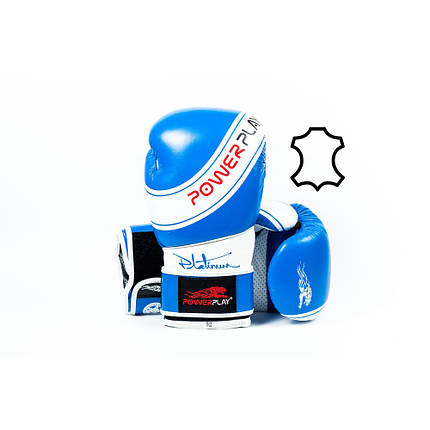 Боксерські рукавиці PowerPlay 3023 Синьо-Білі [натуральна шкіра] 10 унцій, фото 2