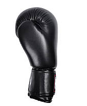 Боксерські рукавиці PowerPlay 3004 Чорні 14 унцій, фото 3