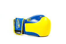 Боксерські рукавиці PowerPlay 3021 Ukraine Жовто-Сині 12 унцій, фото 2