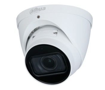 4Мп IP відеокамеру Dahua DH-IPC-HDW3441TP-ZAS