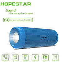 Портативна Bluetooth колонка HOPESTAR P4 з ліхтариком (MP3, FM, Handsfree, TF)