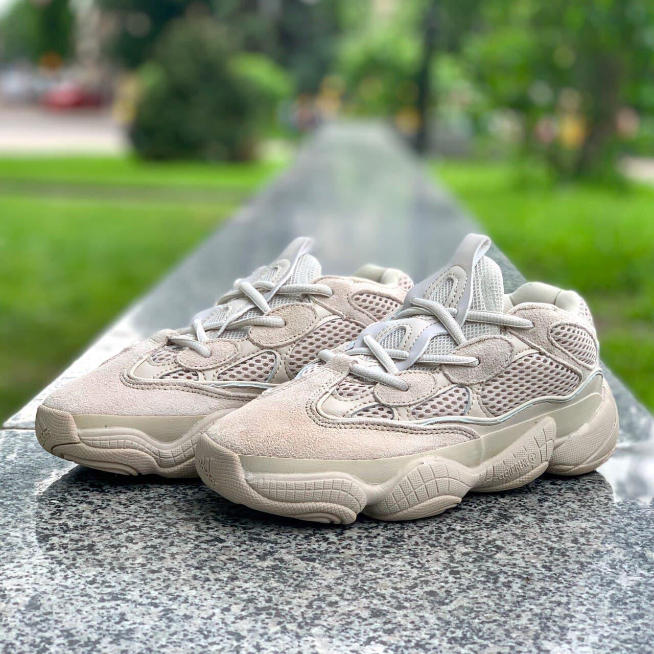 

Женские кроссовки Adidas Yeezy Boost Blash 500 Beige / Адидас Изи Буст Блаш 500 Бежевые 38, Бежевый