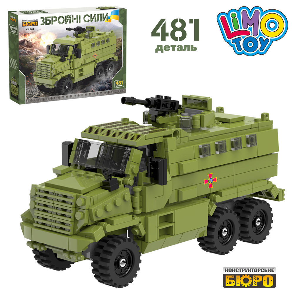 

Конструктор KB 002 (24шт) военная техника, 19,5см, 481дет, в кор-ке, 45-33,5-7см