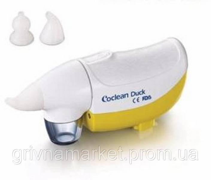 

Аспиратор электронный назальный Coclean Duck Codk-100 Белый с желтым 2706 600, КОД: 147191