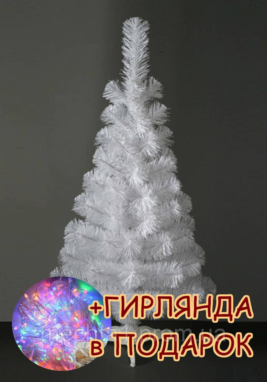 Ель белая искусственная ПВХ Сказка 2.2 м (ЯШК-Б-2,20)